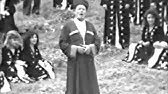 Видео отаров