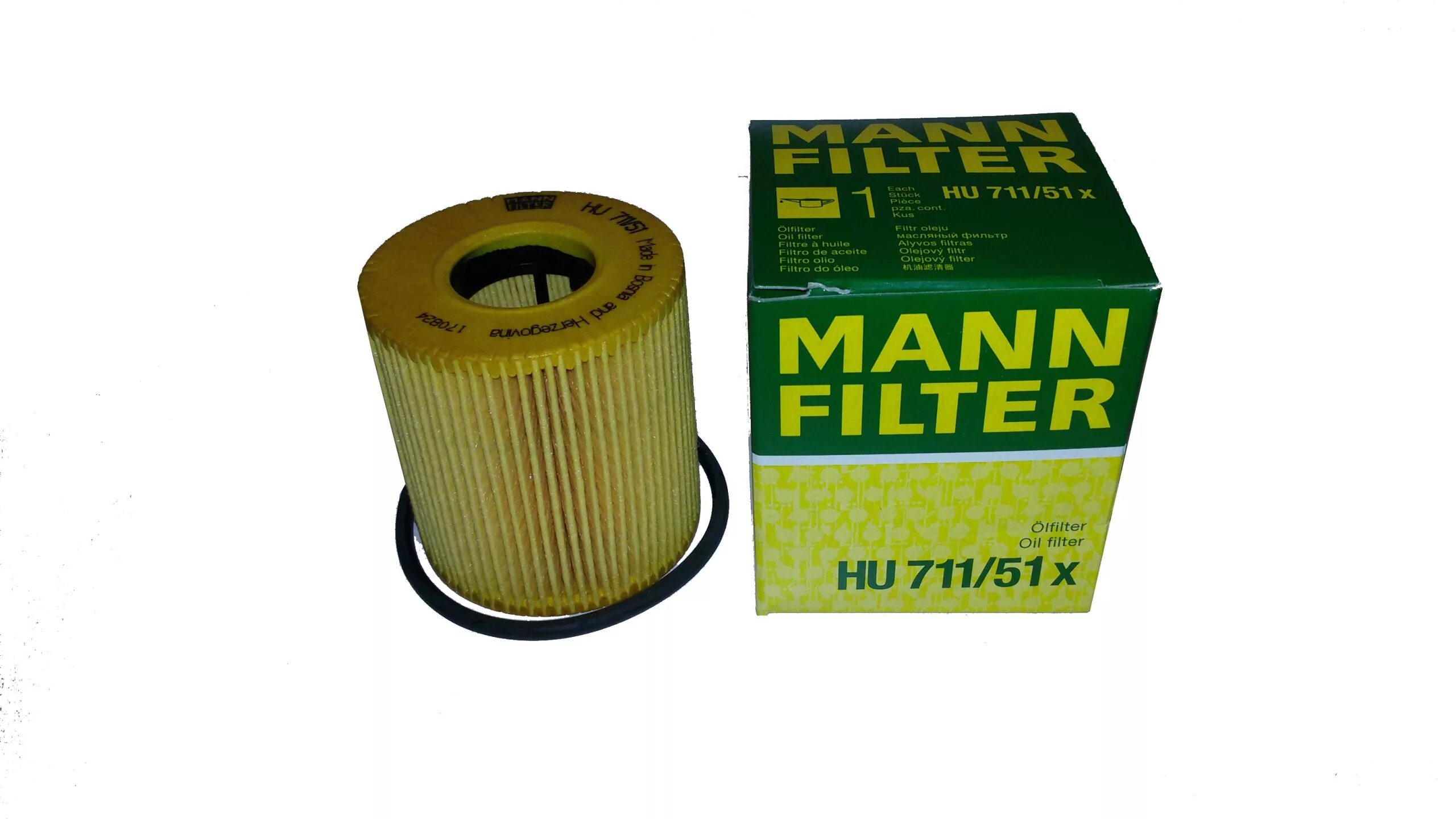 Фильтр масляный пежо 206. Масляный фильтр Mann-Filter hu711/51x. Масляный фильтр Манн на Пежо 207. Масляный фильтр Peugeot 206 307. Фильтр масляный Пежо 206 1.6 артикул.