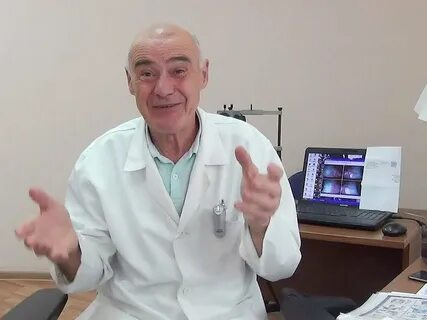 Болезнь профессора
