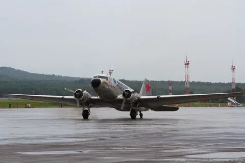 Алсиб