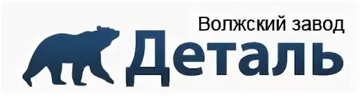 Волжский абразивный завод логотип. Эмблема Волжского. Волжский территориально-производственный комплекс. ООО деталь.