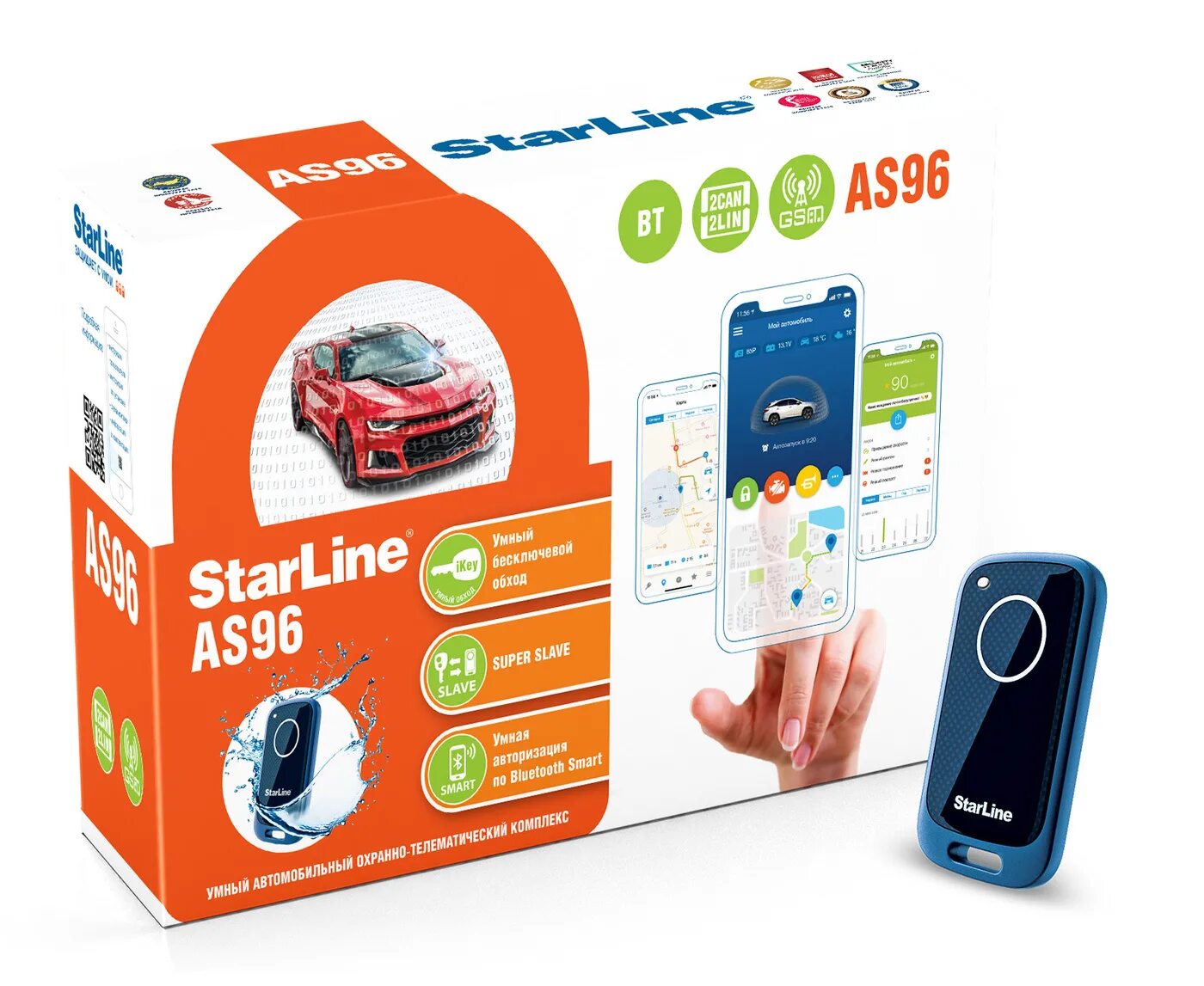 Сигнализация с автозапуском starline s96 v2. Сигнализация starline s96. Starline s96 v2 bt. Старлайн s96 v2 комплектация. Сигнализация starline s96 v2.