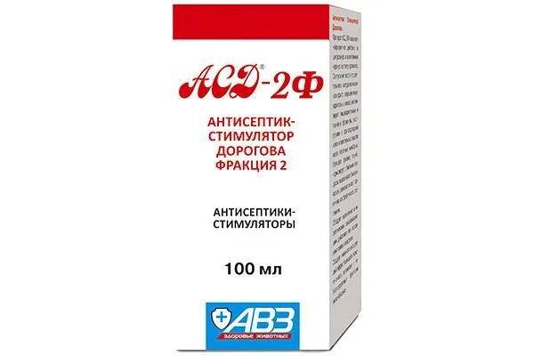 Фракция 3 дорогова. АСД-2ф антисептик-стимулятор Дорогова 100мл арт. Ан17. АСД 2ф (антисептик Дорогова) АВЗ 100мл. АСД-2ф-антисептик-стимулятор Дорогова фракция 2 20мл (АВЗ). АСД – 2, фл. 100 Мл.