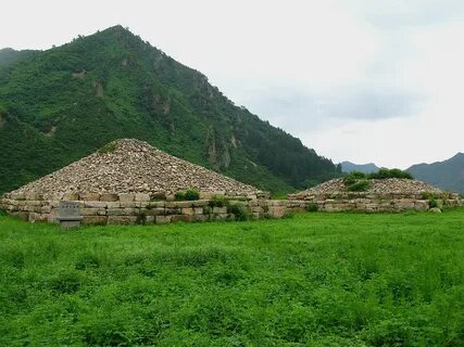 Когуре