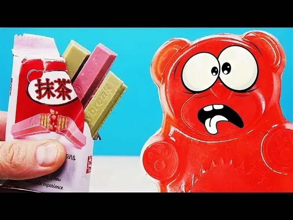 Желейный мишка валера желейный желейный мишка валера. Желейный медведь варела. Желейный медведь валерка познователь. Валера вкусняшка. Желейный медведь валера ролик.