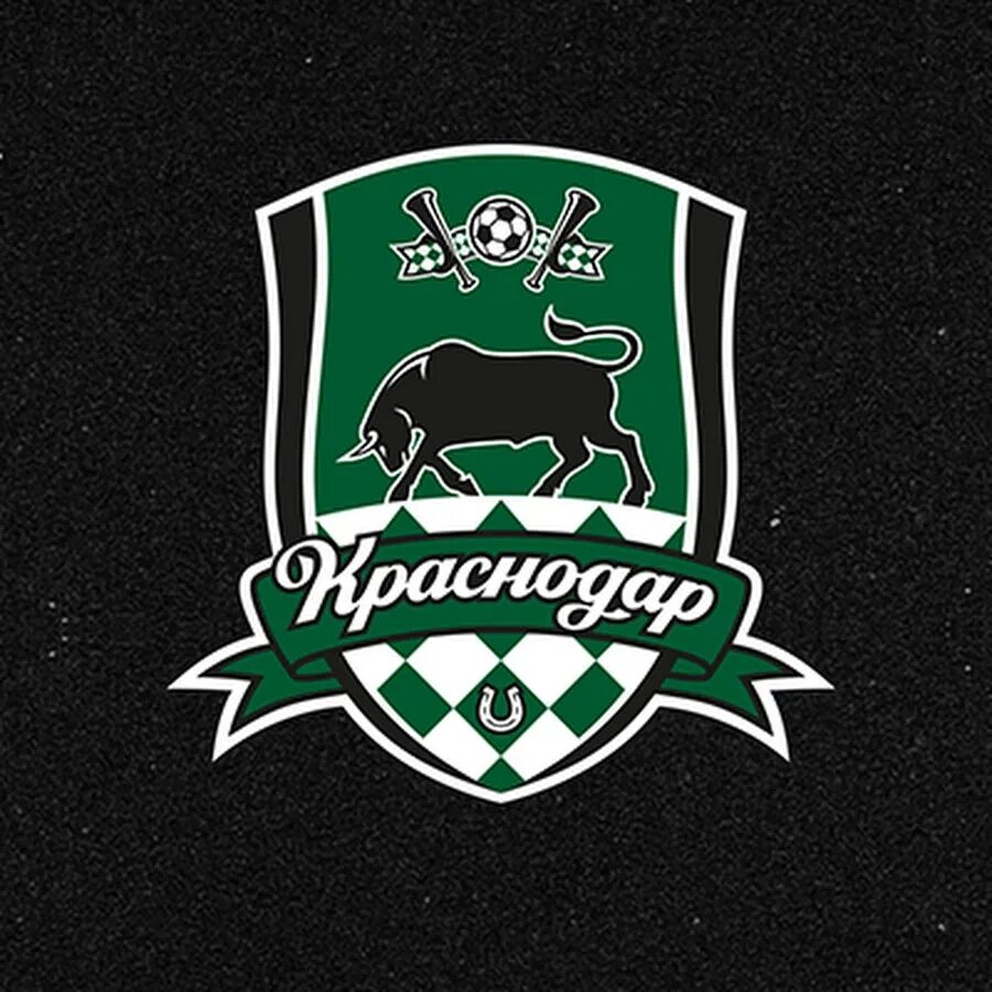 Гугл краснодар. Фк краснодар логотип. герб фк краснодар. академия фк краснодар логотип. краснодар футбольный клуб краснодар эмблема.
