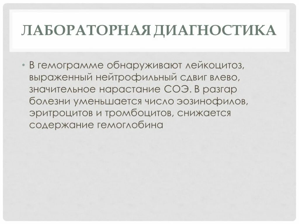 Диспозитивная норма. Диспозитивные нормы в Конституционном праве это. Диспозитивная норма – это норма. В конституционном праве допускаются нормы