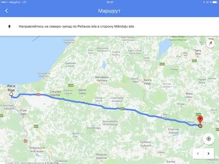 Рига карта расстояние