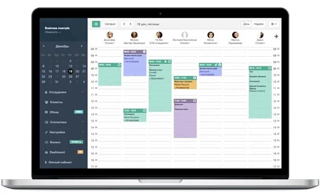 Yclients фото программы. Yclients аналоги. Yclients дизайны услуг. Приложение yclients. Crm yclients.