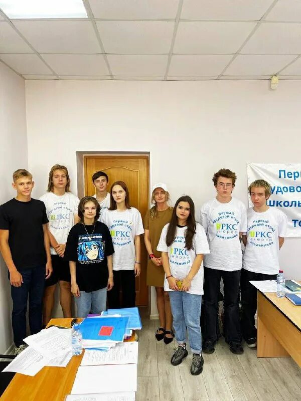 Ркс энерго кировск ленинградской. Общественная палата тверской области. Лагерный колледж. Политехнический техникум в кодинске. Общественная палата тверской области.