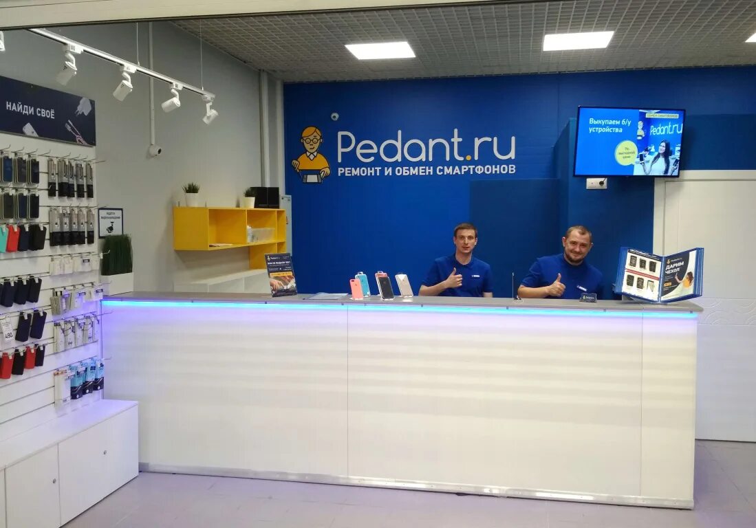 Ремонт телефонов домодедово