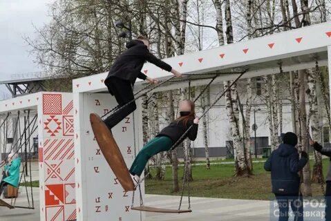 Чертовы качели