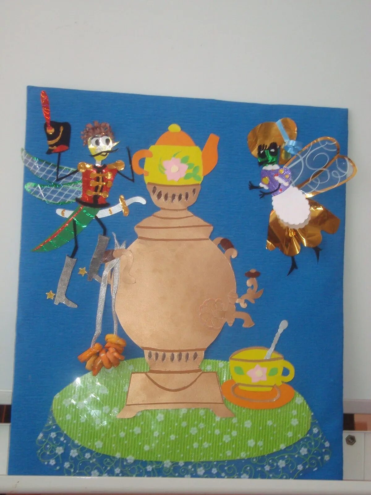 аппликация самовар. поделка сказочный персонаж. самовар для пластилиногра. самовар аппликация для детей. самовар из ткани.