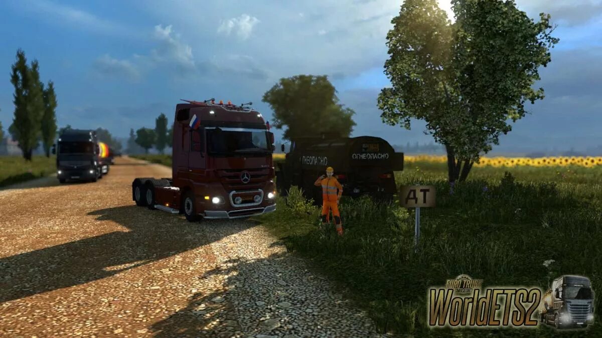 Russian open spaces ets 2 1.50