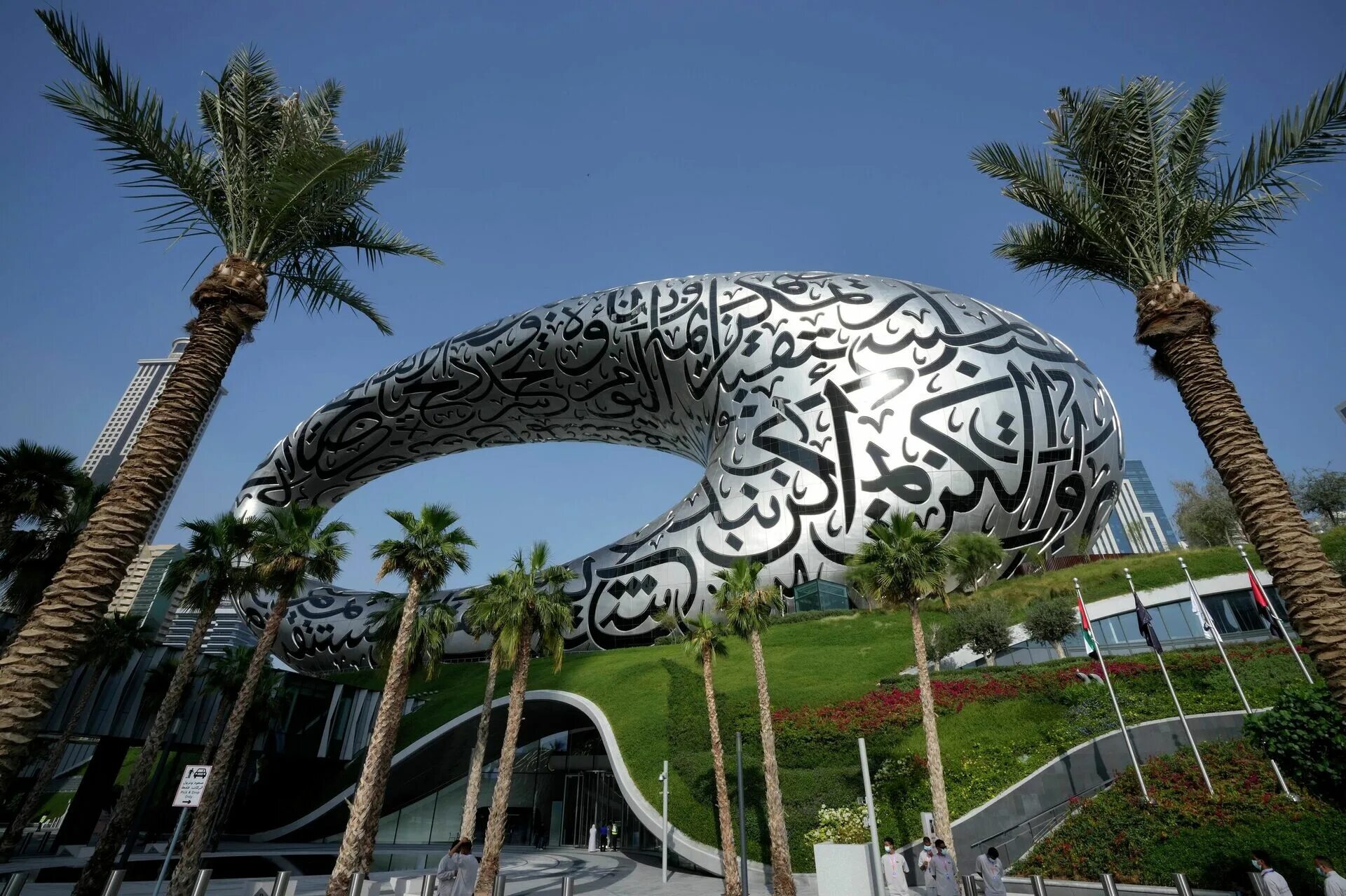 Музей будущего в дубае. Музей будущего Дубай 2022. Музей будущего в Дубае Архитектор. Деревья будущего в Дубае.