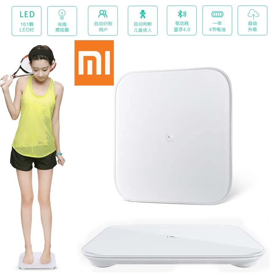 Weight Smart Xiaomi. Смарт весы. Умные весы с ручкой. Весы Xiaomi батарейки. Купить xiaomi mi весы