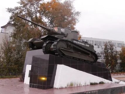Где сормово