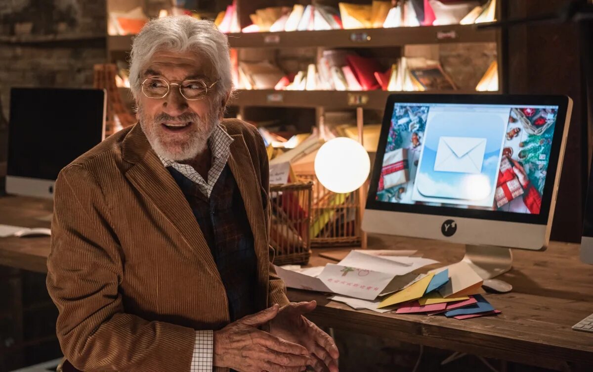 я санта фильм 2021. разыскивается санта отзывы. разыскивается санта отзывы. я санта фильм 2021. разыскивается санта отзывы.