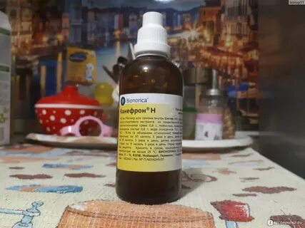 Канефрон раствор отзывы