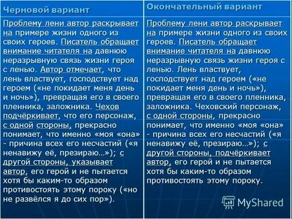 Проблему можно раскрыть