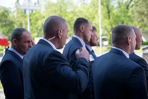 Государственная охрана лиц
