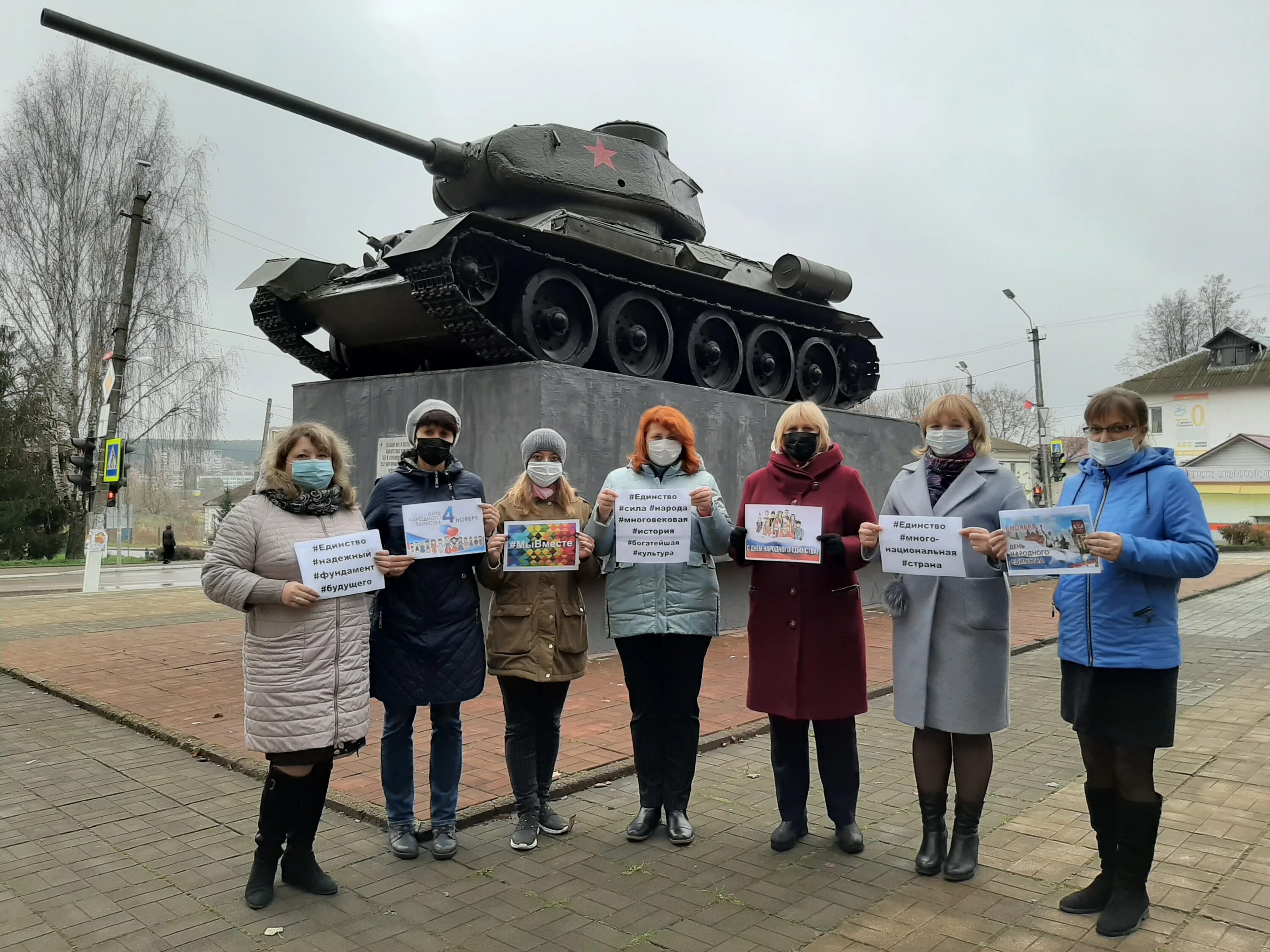 Погода в дорогобуже смоленской области на неделю. Дорогобужский район Смоленской области. Администрация Дорогобужского района. Подслушка в дорогоб. Дорогобуж администрация фото.