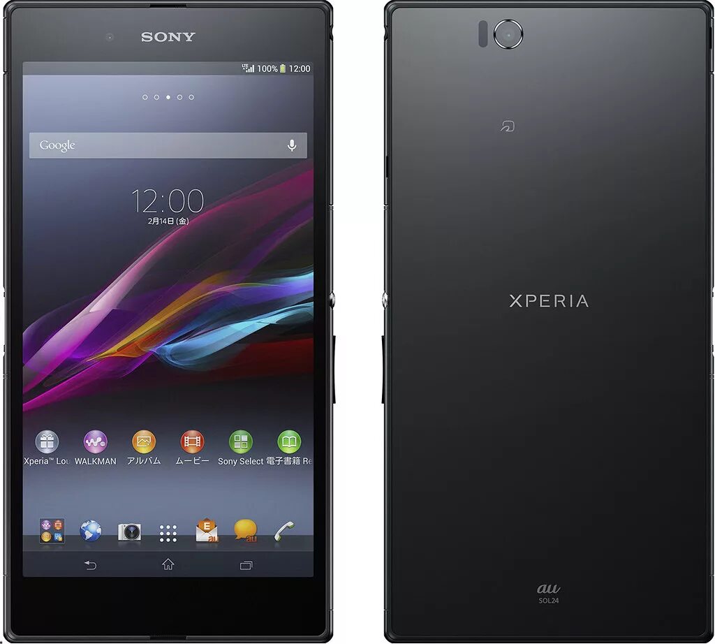 Когда вышел xperia. Sony Xperia z1 Ultra. Sony Xperia z1 64 ГБ. Sony Xperia z 2012. Sony Xperia z Ultra.