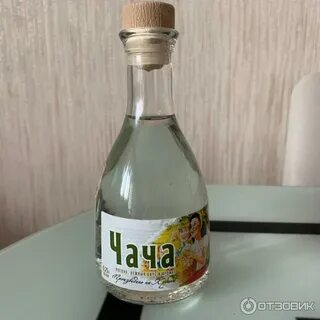 Чача персиковая