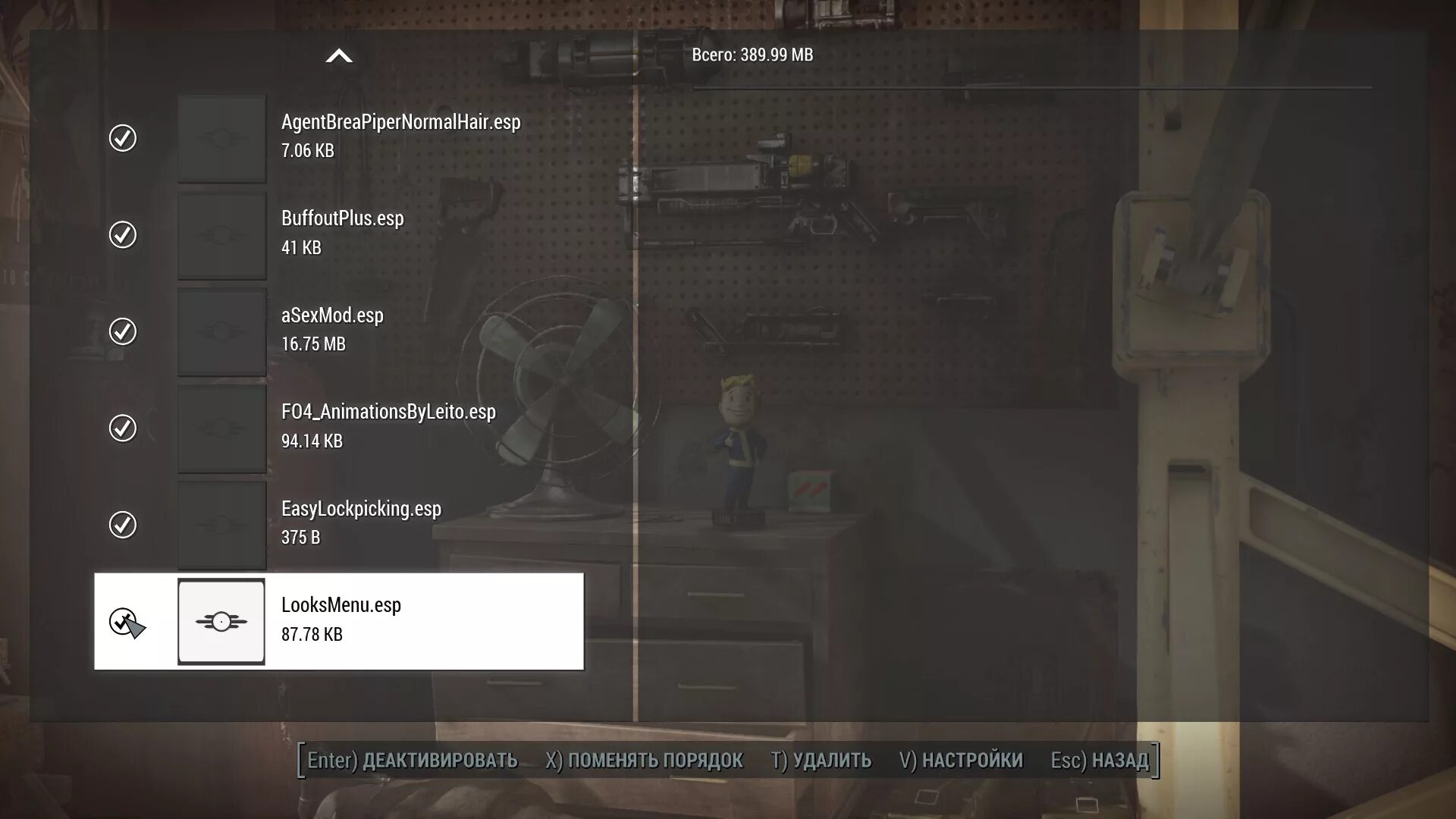 Fallout 4 menu. Фоллаут 4 все варианты команды show looks menu. Как открыть looks menu Fallout 4. Fallout 4 осколки от выстрелов.