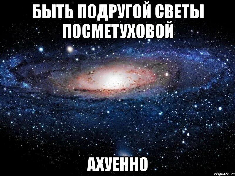 Я был счастлив разбуди меня