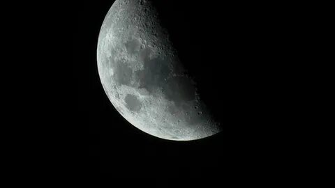 Фаза луны 16