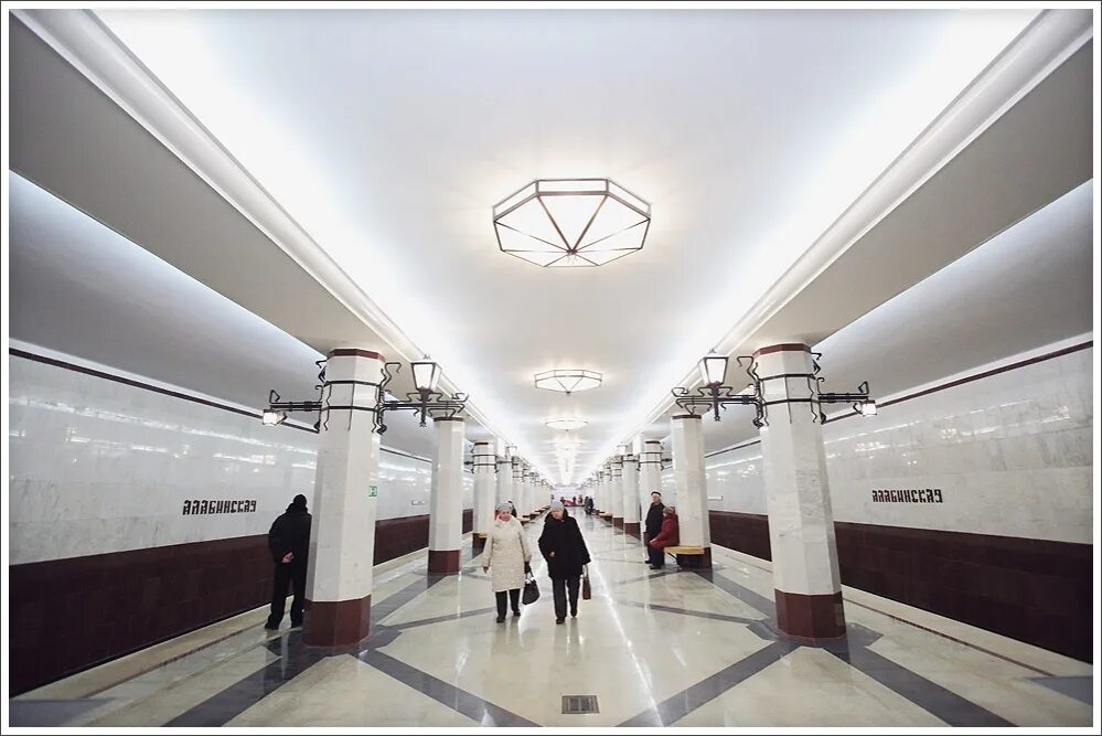 Станция алабинская самара. Самарский метрополитен станция алабинская. метро алабинская самара. станция метро алабинская в самаре.