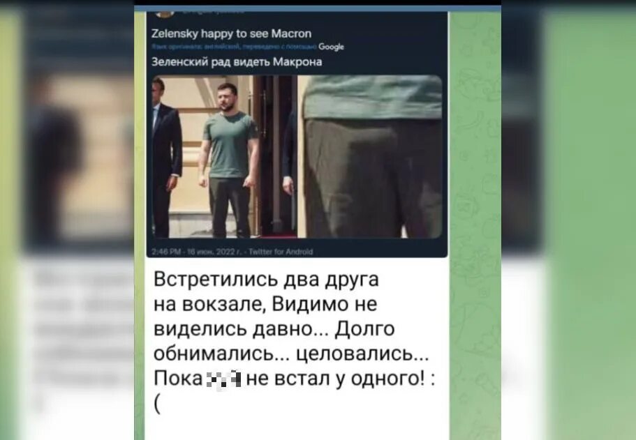 Очень долго обниматься песня. Очень долго обниматься песня