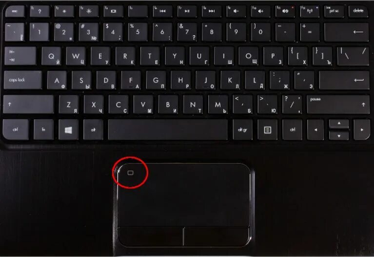 Кнопка тачпад на ноутбуке асус. Блокировка клавиатуры ноутбука леново. Как выключить ноутбук леново