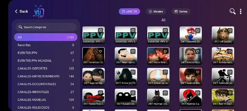 добавь плейлист 13