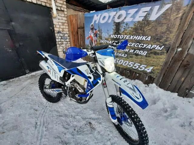 Регулмото легенд 300 2024 авито. Мотоцикл regulmoto legend 300. Регул мото легенд 300. Регульмото крострек 300. Regulmoto legend 300 2023.