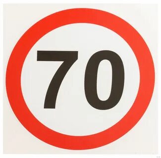 70 км