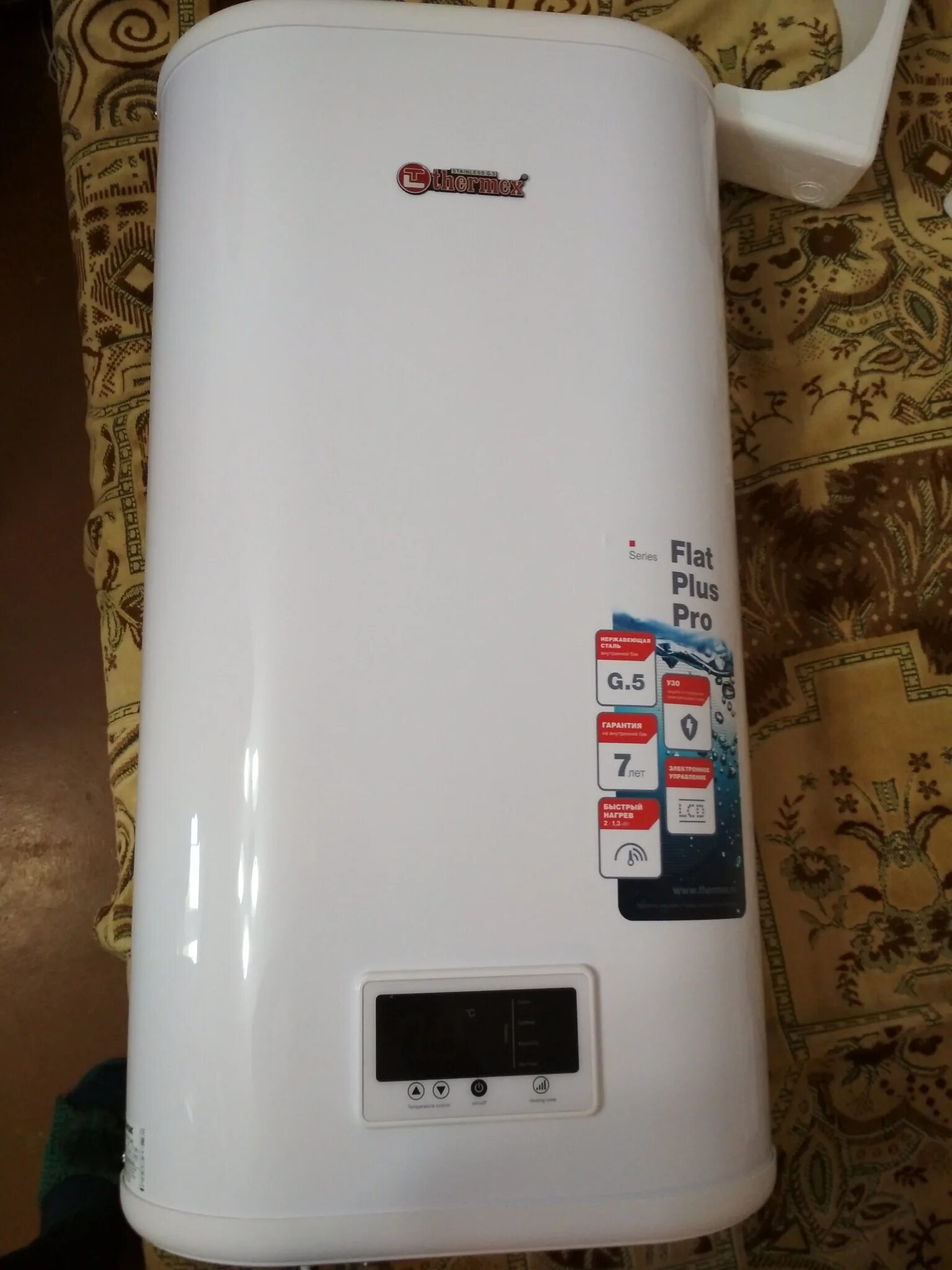 Водонагреватель термекс if 50v. Водонагреватель thermex flat plus if 50 v (pro). водонагреватель термекс if 50v pro. накопительный электрический водонагреватель thermex flat plus pro if 50v (pro). бойлер thermex if 50v.