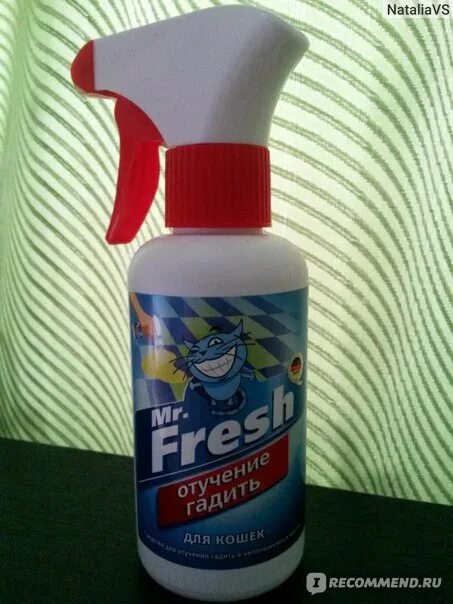 Fresh от царапания д/кош. Антигадин гамма. Mr fresh защита от царапания для кошек expert 200 мл 1/20 (экопром). Fresh средство для мытья полов 300мл. Мистер фреш кошка.