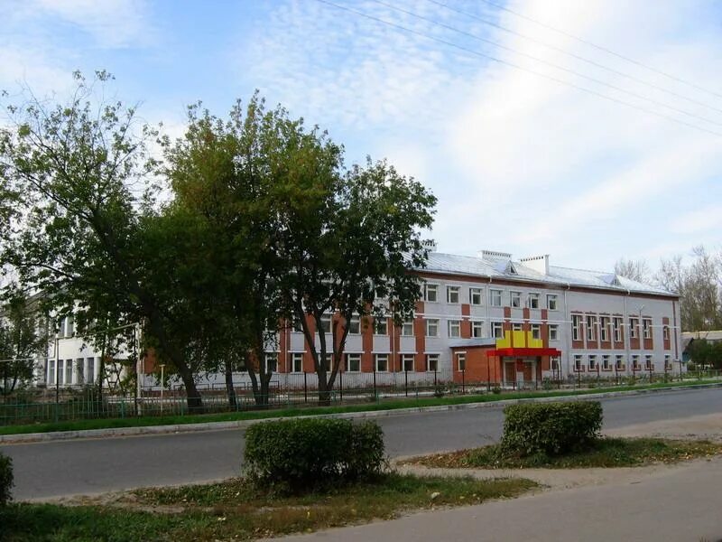 Город шумерля школа 3