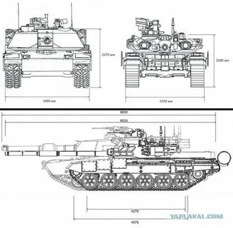 Танк 72 размеры