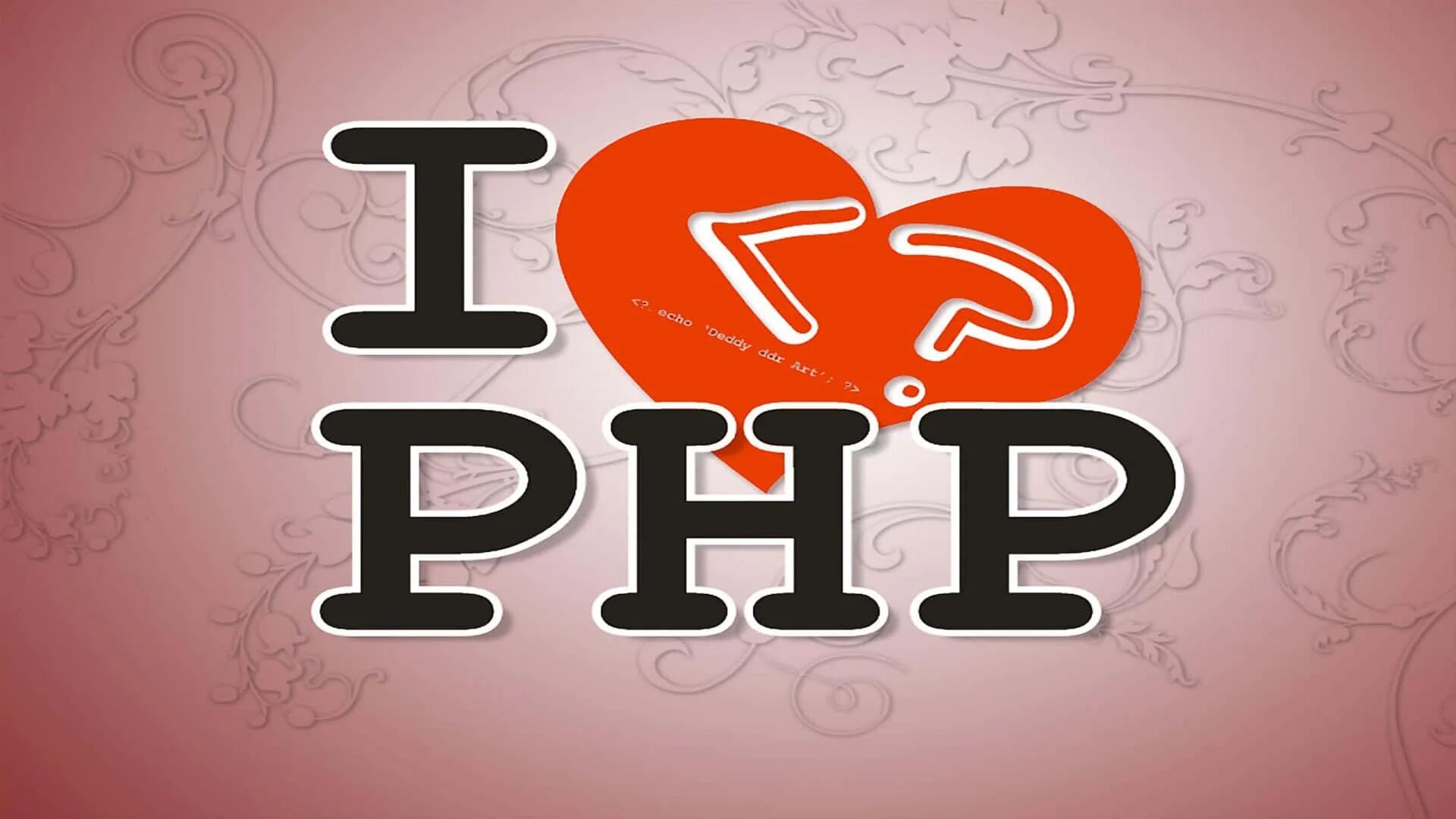 Php loving. Php love. i love php. php my love. я люблю php аватарка.