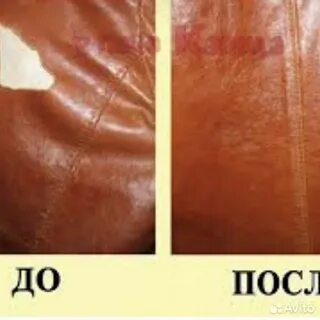 Как пользоваться жидкой кожей