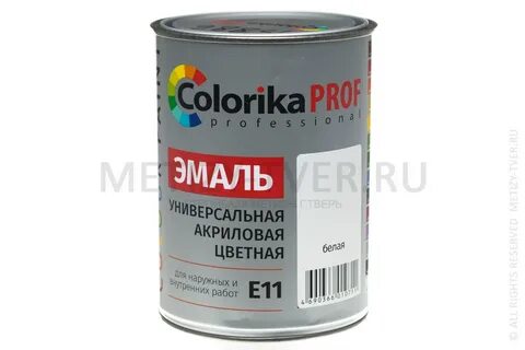 Pro эмаль