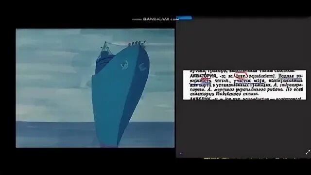 Песня разрежу тебе глотку