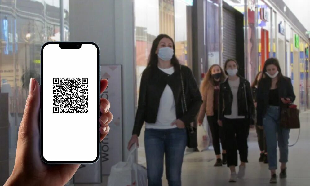 Отменили qr кодов. QR код в ТЦ. Запрет QR кодов. Отменили QR коды. QR коды в жизни.