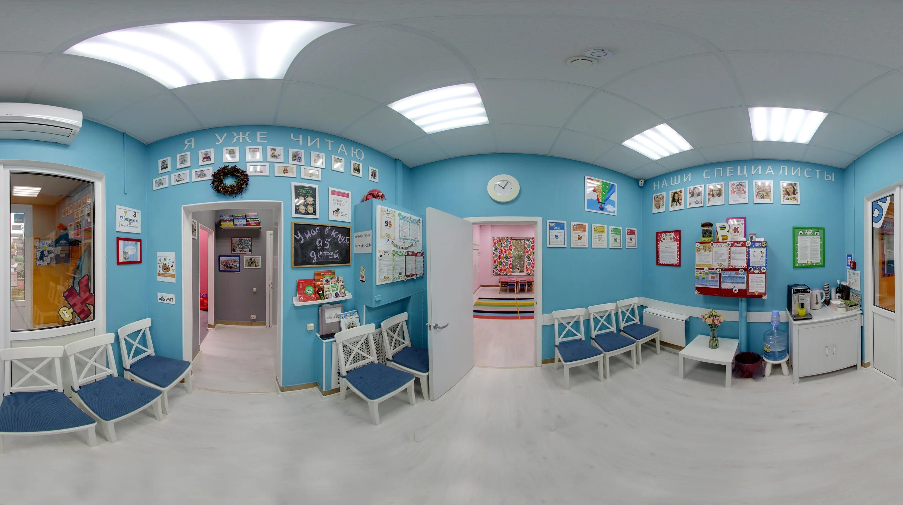 английский детский сад алексеевская. игровые центры в санкт-петербурге. обуховской обороны 110 80 детский сад. бэби корп. бэби корп.