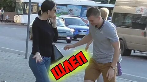 Шлепки попой