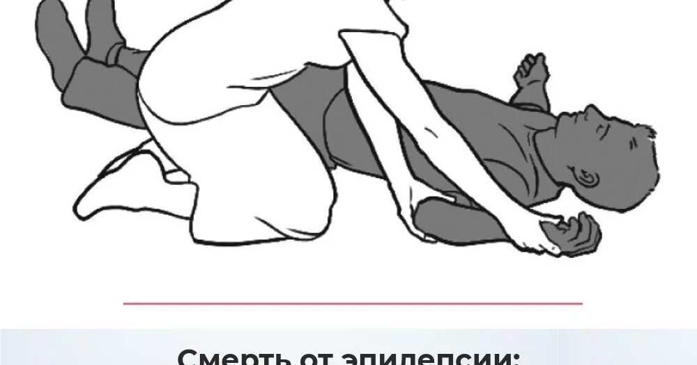Припадок слез