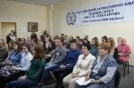Сф рэу. Севастопольский филиал рэу им г.в плеханова. севастополь плеханова институт. рэу им плеханова ситуационный центр. сф рэу им г в плеханова севастополь.
